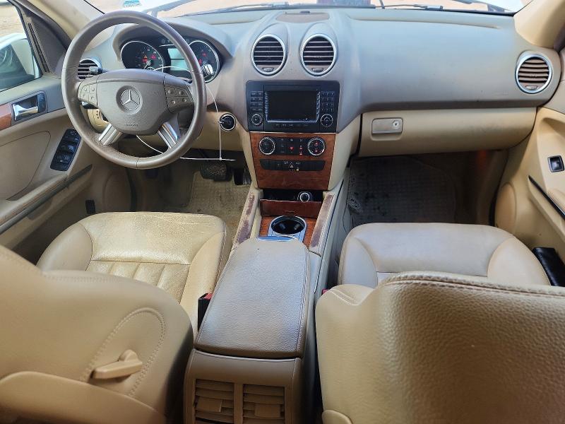 Aukcja sprzedaży 2006 Mercedes-benz Ml, vin: 4JGBB86E86A093000, numer aukcji: 69759056