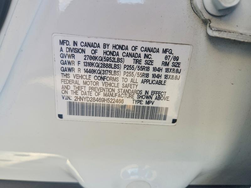 2009 Acura Mdx მანქანა იყიდება აუქციონზე, vin: 2HNYD28469H522466, აუქციონის ნომერი: 68486776