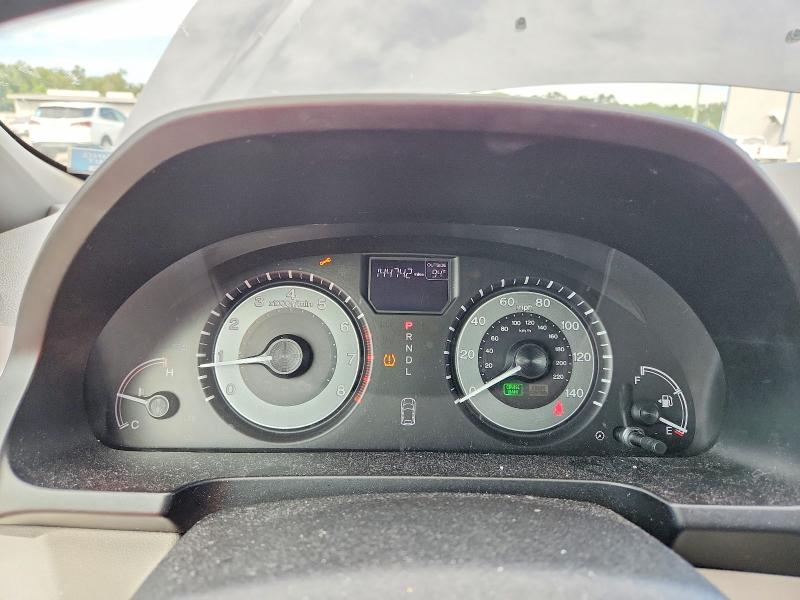 2016 Honda Odyssey მანქანა იყიდება აუქციონზე, vin: 5FNRL5H65GB039053, აუქციონის ნომერი: 68995036