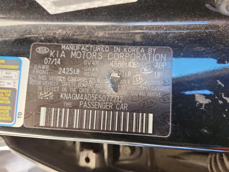 Продаж на аукціоні авто 2015 Kia Optima, vin: KNAGM4AD5F5077712, номер лоту: 67897686