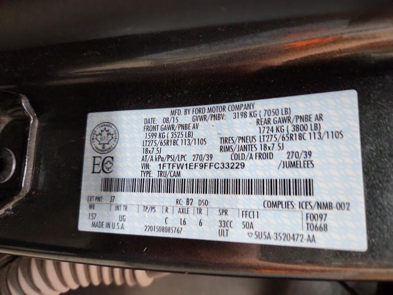 Продажа на аукционе авто 2015 Ford F150, vin: 1FTFW1EF9FFC33229, номер лота: 69709146