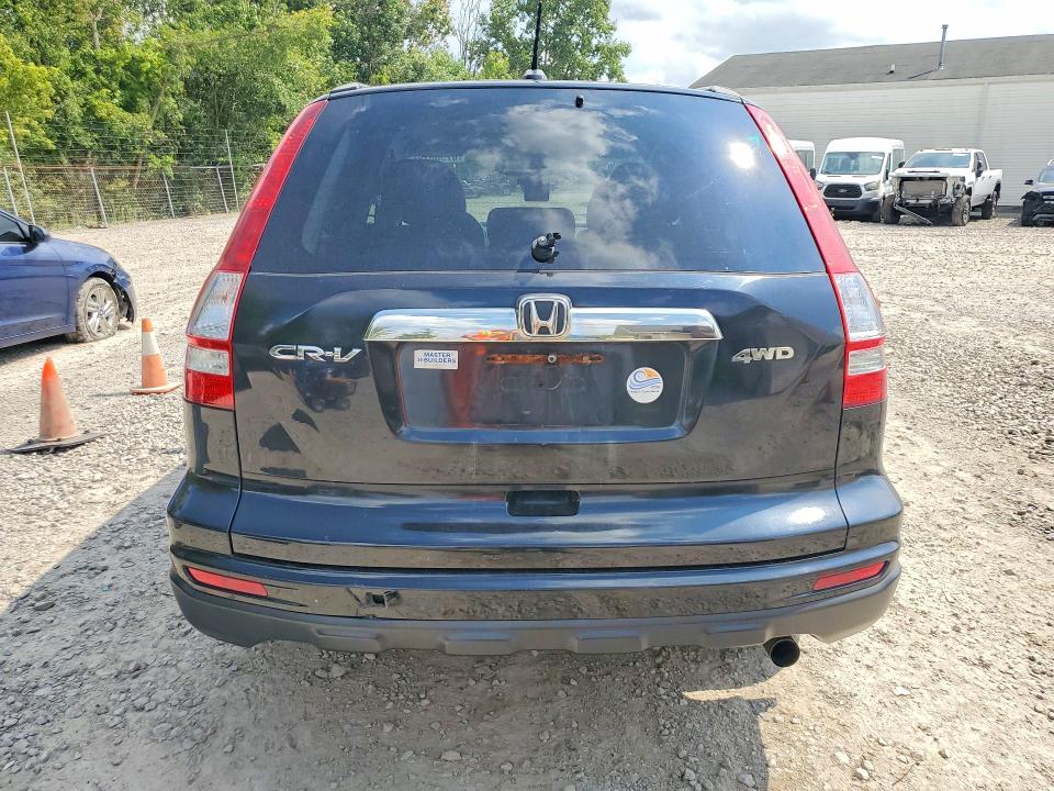 Aukcja sprzedaży 2010 Honda Cr-v, vin: 5J6RE4H7XAL083111, numer aukcji: 67560186