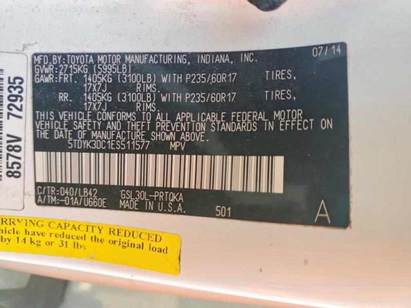 Продаж на аукціоні авто 2014 Toyota Sienna, vin: 5TDYK3DC1ES511577, номер лоту: 67602046