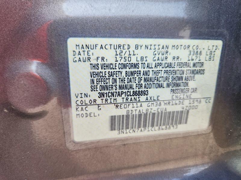 Продажа на аукционе авто 2012 Nissan Versa, vin: 3N1CN7AP1CL868893, номер лота: 71218046