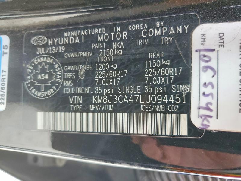 2020 Hyundai Tucson მანქანა იყიდება აუქციონზე, vin: KM8J3CA47LU094451, აუქციონის ნომერი: 70107156