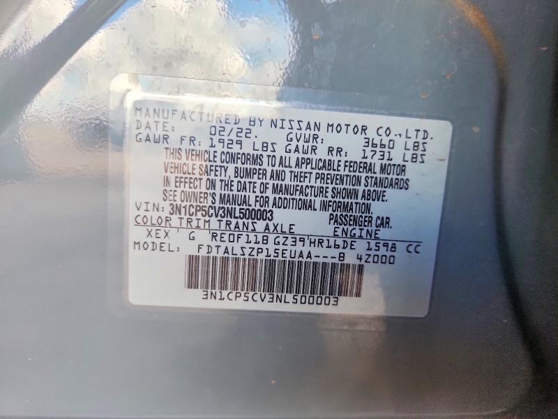 Aukcja sprzedaży 2022 Nissan Kicks, vin: 3N1CP5CV3NL500003, numer aukcji: 69419266
