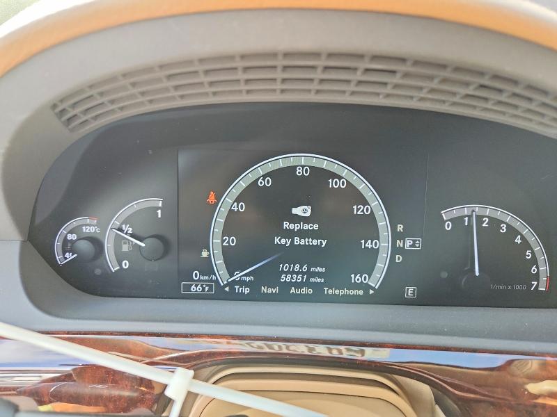 2011 Mercedes-benz S მანქანა იყიდება აუქციონზე, vin: WDDNG8GB3BA400161, აუქციონის ნომერი: 69339276