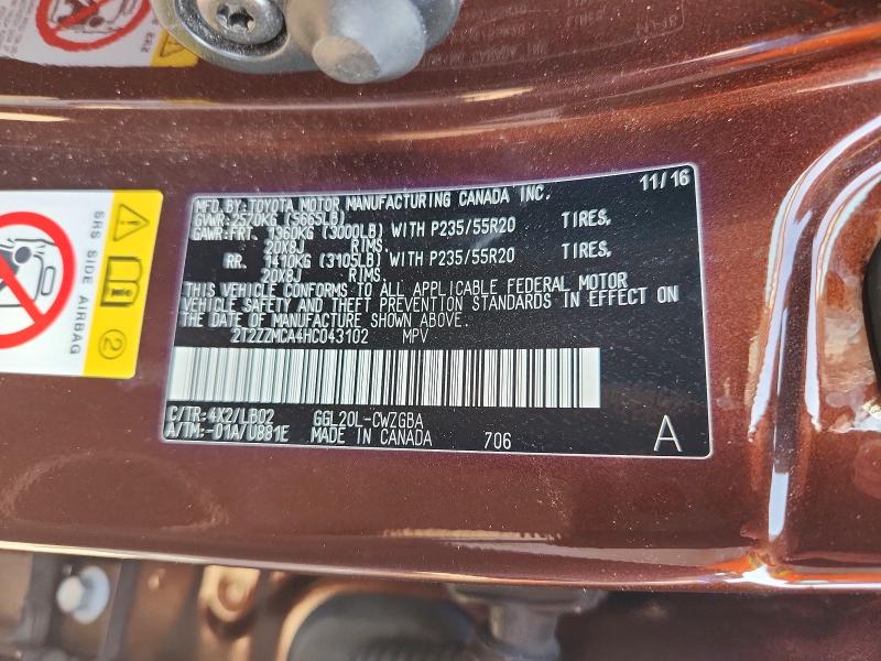 2017 Lexus Rx 350 მანქანა იყიდება აუქციონზე, vin: 2T2ZZMCA4HC043102, აუქციონის ნომერი: 70485946