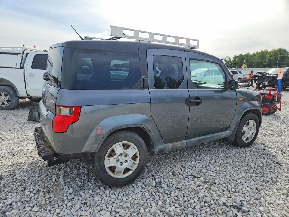 2009 Honda Element მანქანა იყიდება აუქციონზე, vin: 5J6YH28359L000670, აუქციონის ნომერი: 68080096