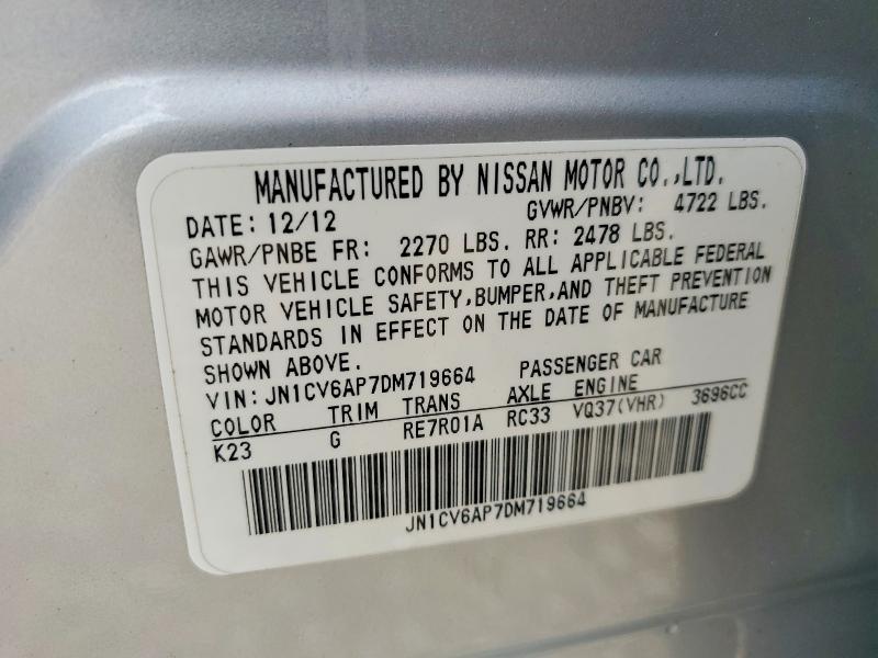 2013 Infiniti G37 Sedan მანქანა იყიდება აუქციონზე, vin: JN1CV6AP7DM719664, აუქციონის ნომერი: 67135046