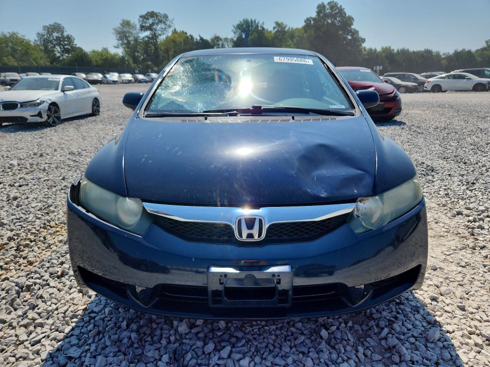 2010 Honda Civic მანქანა იყიდება აუქციონზე, vin: 2HGFA1F58AH573081, აუქციონის ნომერი: 67999086