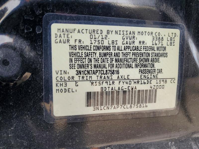 Продаж на аукціоні авто 2012 Nissan Versa, vin: 3N1CN7AP7CL875816, номер лоту: 64147806