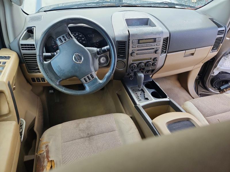 2006 Nissan Armada მანქანა იყიდება აუქციონზე, vin: 5N1AA08A76N715895, აუქციონის ნომერი: 64154916