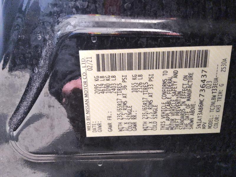 Продажа на аукционе авто 2021 Nissan Rogue, vin: 5N1AT3AB6MC736437, номер лота: 69024646