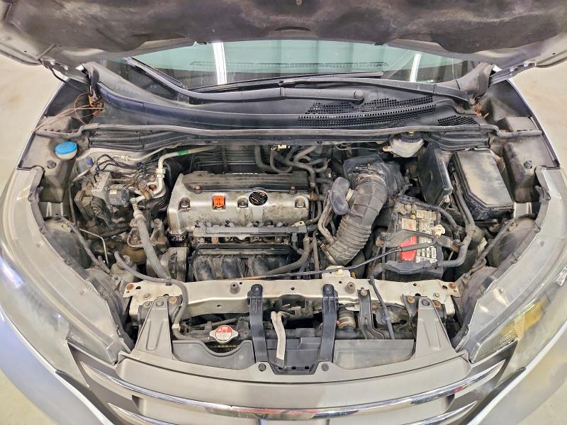 Aukcja sprzedaży 2014 Honda Cr-v, vin: 5J6RM4H35EL042875, numer aukcji: 69571406