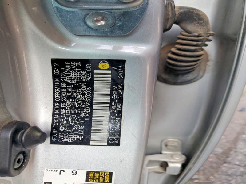 Продаж на аукціоні авто 2012 Toyota Prius Plug-in Hybrid, vin: JTDKN3DP9C3007096, номер лоту: 70525736