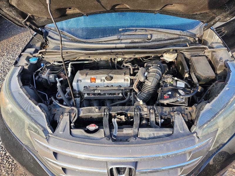 2014 Honda Cr-v მანქანა იყიდება აუქციონზე, vin: 2HKRM3H31EH000949, აუქციონის ნომერი: 68500476