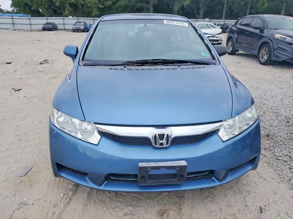 Aukcja sprzedaży 2011 Honda Civic, vin: 19XFA1F57BE033782, numer aukcji: 68621516