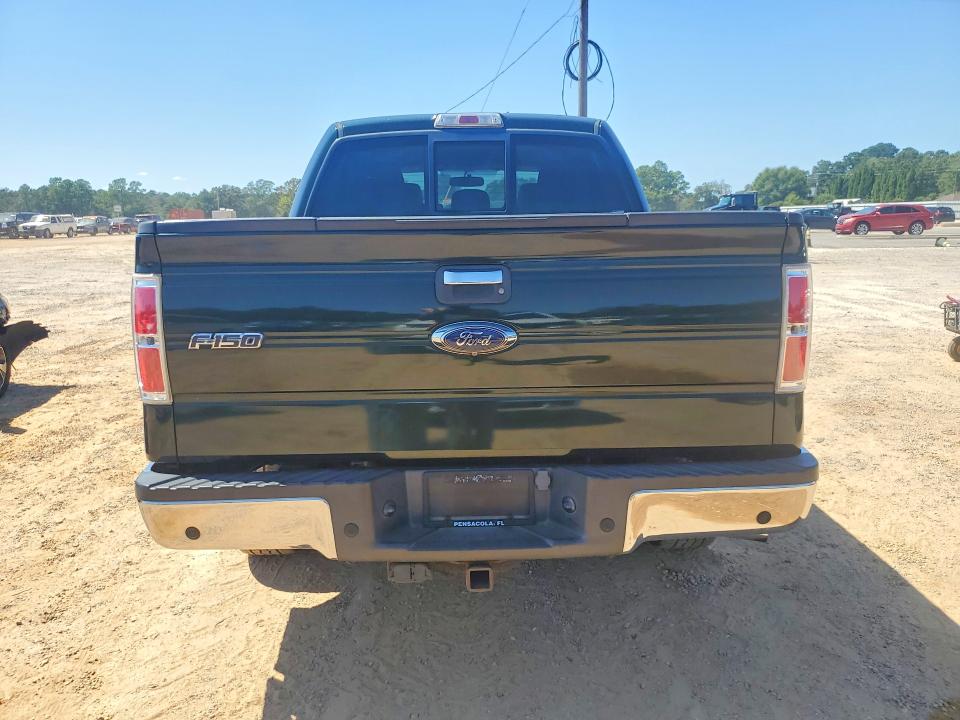 2014 Ford F150 მანქანა იყიდება აუქციონზე, vin: 1FTFW1CT4EKF32559, აუქციონის ნომერი: 68988736