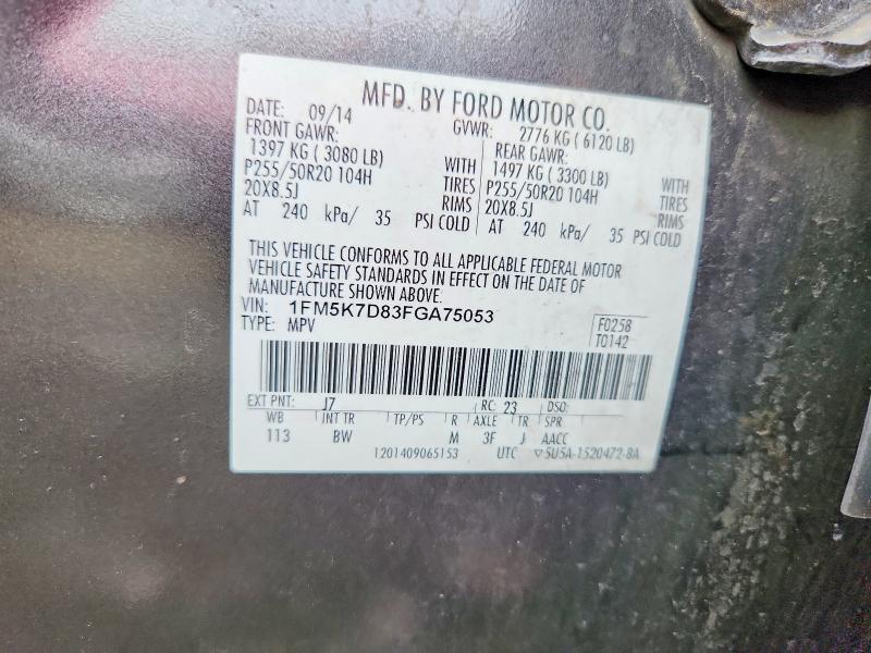2015 Ford Explorer მანქანა იყიდება აუქციონზე, vin: 1FM5K7D83FGA75053, აუქციონის ნომერი: 70168366