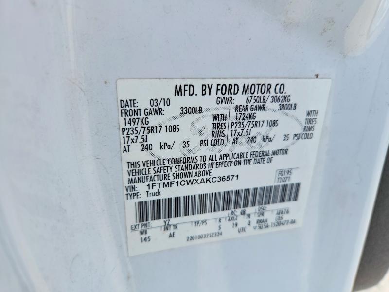 67289906 :رقم المزاد ، 1FTMF1CWXAKC36571 vin ، 2010 Ford F150 مزاد بيع