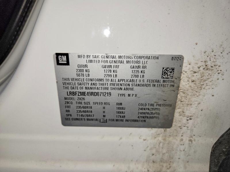 Продажа на аукционе авто 2024 Buick Envision, vin: LRBFZME49RD071219, номер лота: 70830646