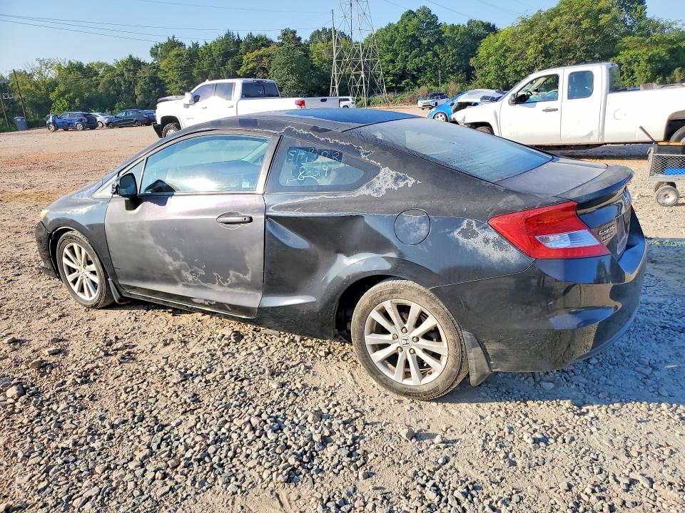 Продажа на аукционе авто 2012 Honda Civic, vin: 2HGFG3B89CH531533, номер лота: 67455846