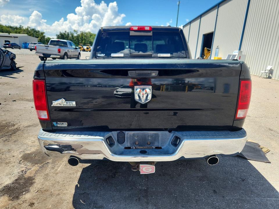 Продаж на аукціоні авто 2009 Dodge Ram 1500, vin: 1D3HB13T99S785314, номер лоту: 68099176