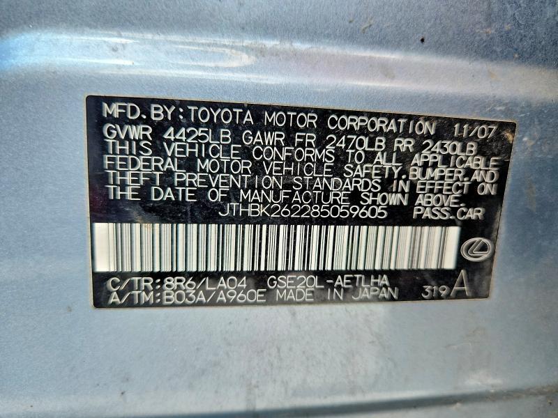 Aukcja sprzedaży 2008 Lexus Is 250, vin: JTHBK262285059605, numer aukcji: 69017526