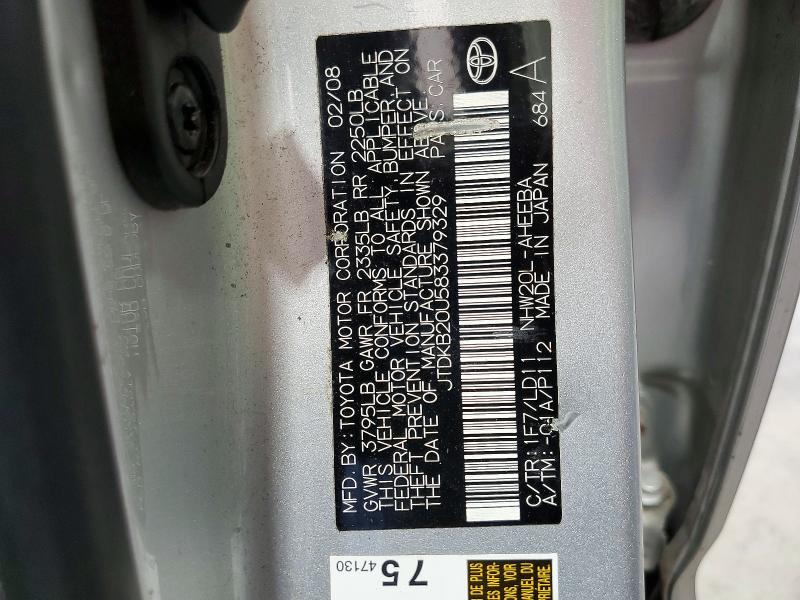 Продаж на аукціоні авто 2008 Toyota Prius, vin: JTDKB20U583379329, номер лоту: 70498646