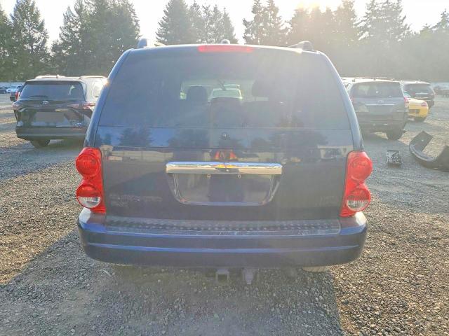 Продажа на аукционе авто 2005 Dodge Durango, vin: 1D4HB48D45F505672, номер лота: 67559496