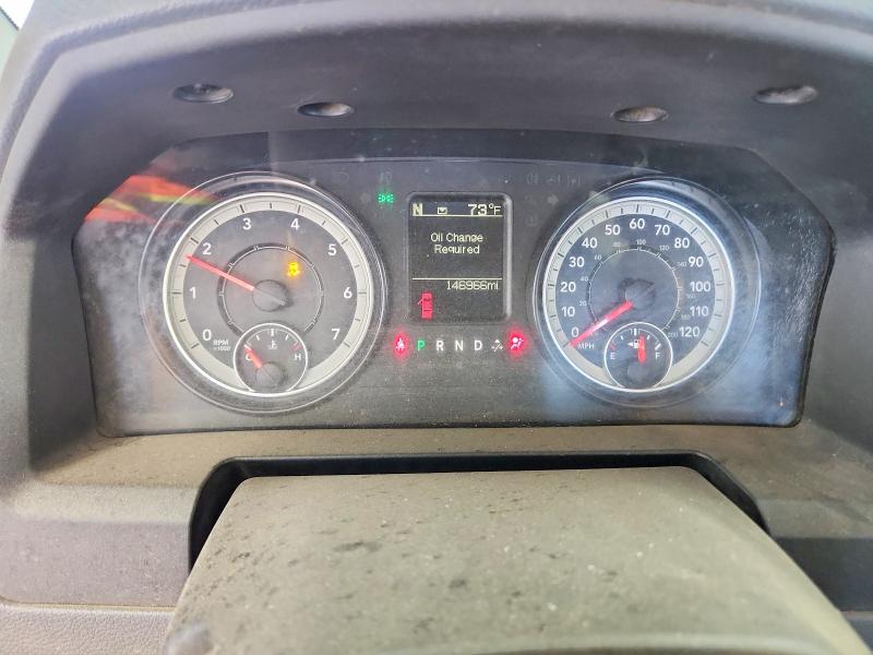 Auction sale of the 2016 Ram 1500, vin: 3C6JR7ETXGG282585, lot number: 68093156