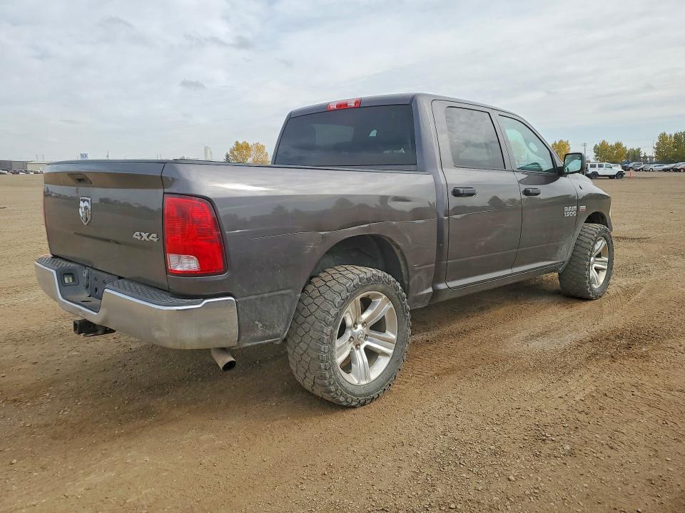 2017 Ram 1500 მანქანა იყიდება აუქციონზე, vin: 3C6RR7KT4HG544187, აუქციონის ნომერი: 70704006