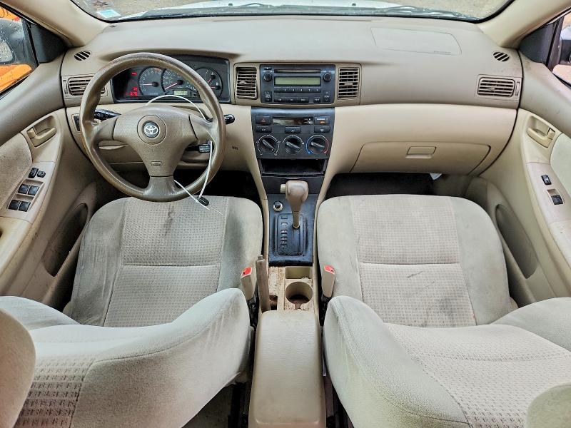 Продажа на аукционе авто 2005 Toyota Corolla, vin: 1NXBR32E45Z365284, номер лота: 68941706