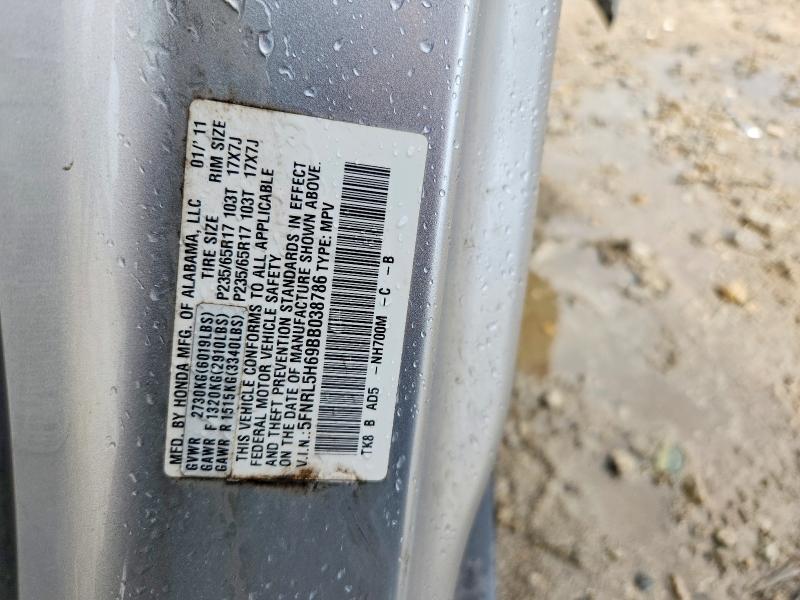2011 Honda Odyssey მანქანა იყიდება აუქციონზე, vin: 5FNRL5H69BB038786, აუქციონის ნომერი: 66934046