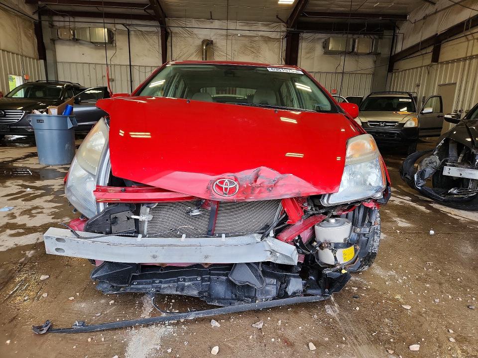 Продажа на аукционе авто 2007 Toyota Prius, vin: JTDKB20U377587703, номер лота: 69010796