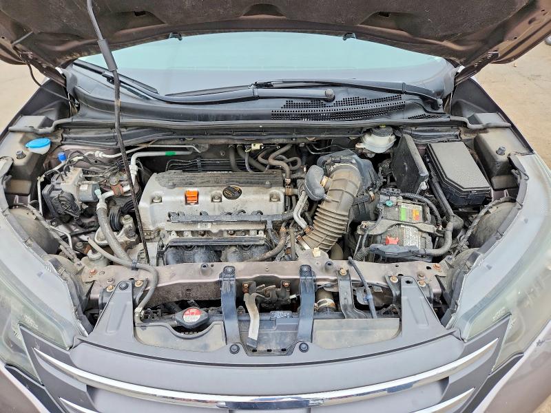 2013 Honda Cr-v მანქანა იყიდება აუქციონზე, vin: 5J6RM4H58DL041834, აუქციონის ნომერი: 71069546