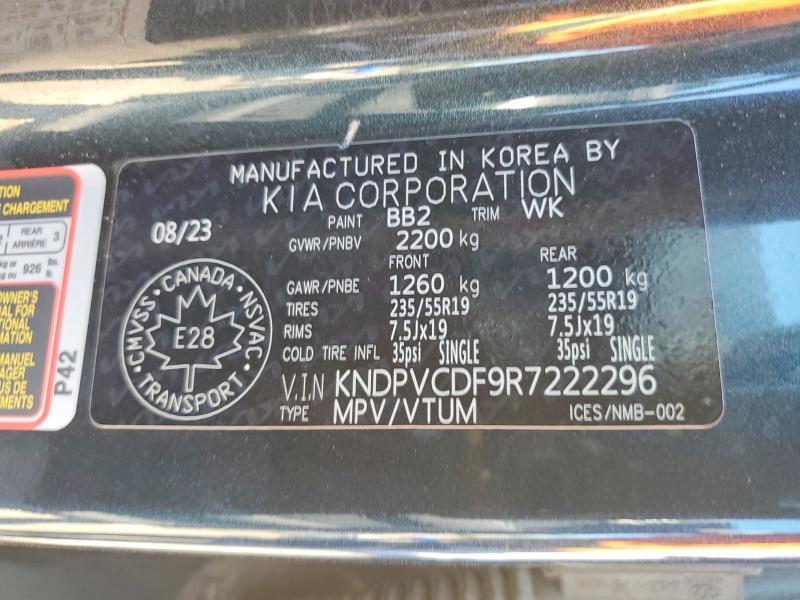 69031396 :رقم المزاد ، KNDPVCDF9R7222296 vin ، 2024 Kia Sportage مزاد بيع