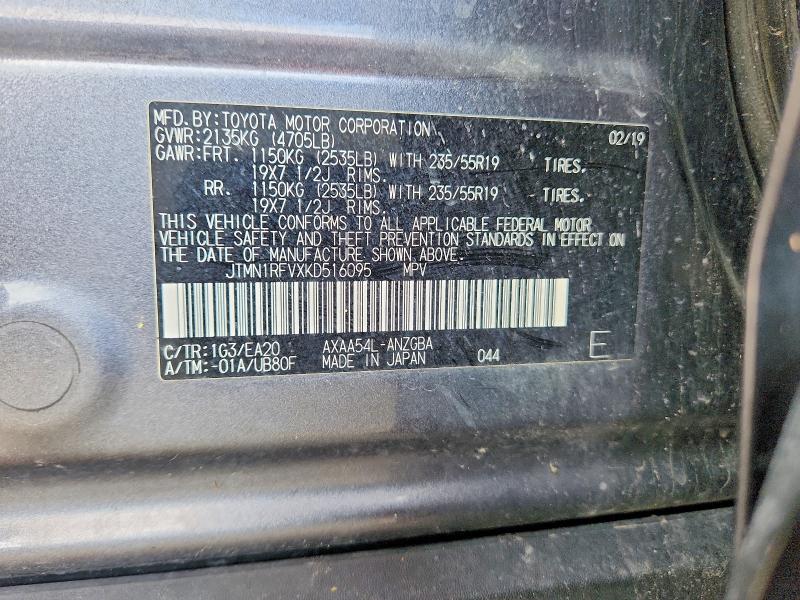 2019 Toyota Rav4 მანქანა იყიდება აუქციონზე, vin: JTMN1RFVXKD516095, აუქციონის ნომერი: 69050606