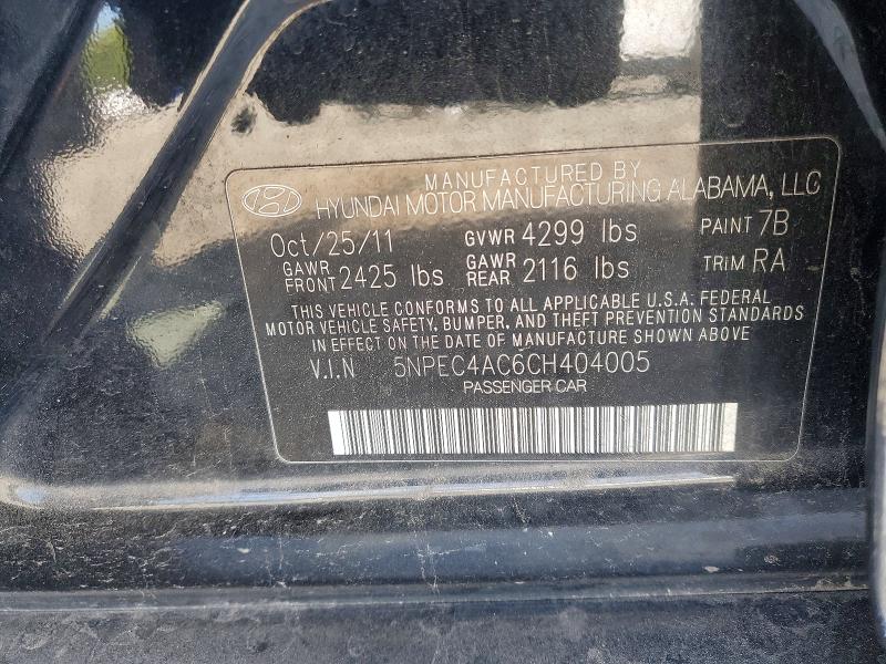 2012 Hyundai Sonata მანქანა იყიდება აუქციონზე, vin: 5NPEC4AC6CH404005, აუქციონის ნომერი: 69780326