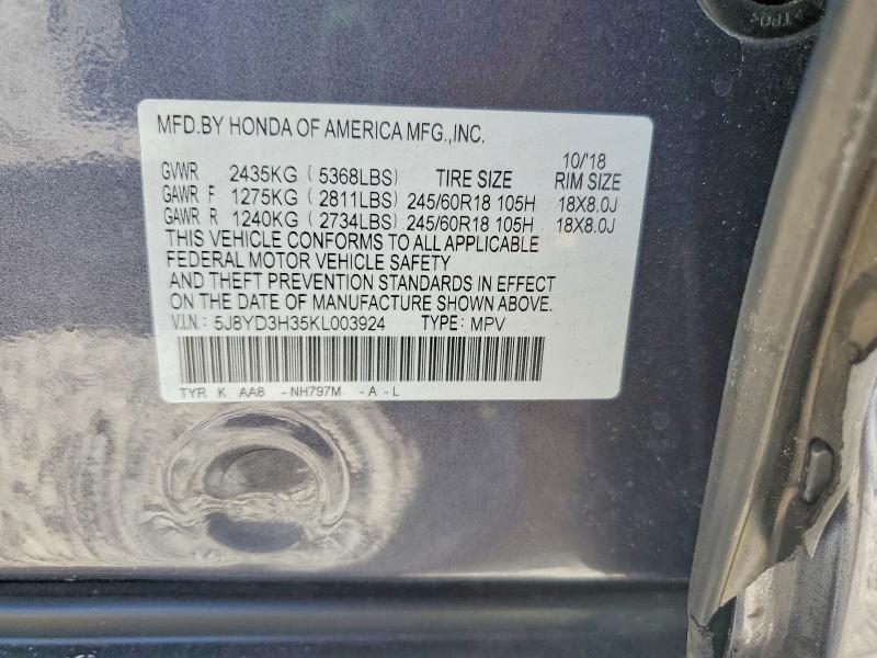 2019 Acura Mdx მანქანა იყიდება აუქციონზე, vin: 5J8YD3H35KL003924, აუქციონის ნომერი: 68304226