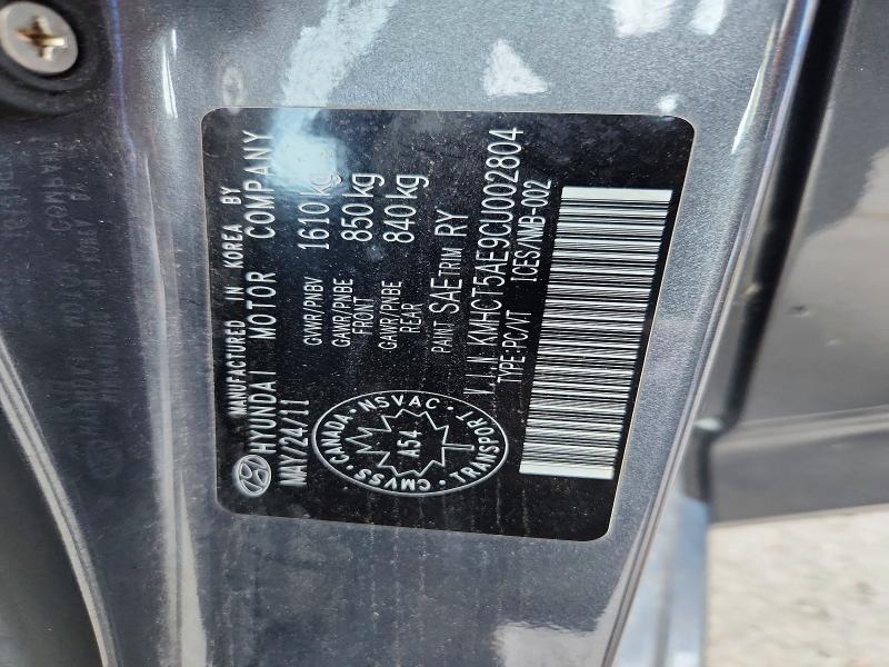 65472046 :رقم المزاد ، KMHCT5AE9CU002804 vin ، 2012 Hyundai Accent مزاد بيع