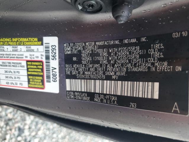 70105576 :رقم المزاد ، 5TDYK3DC1BS024519 vin ، 2011 Toyota Sienna مزاد بيع