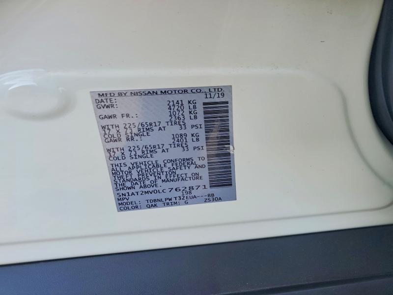 2020 Nissan Rogue მანქანა იყიდება აუქციონზე, vin: 5N1AT2MV0LC762871, აუქციონის ნომერი: 67857926
