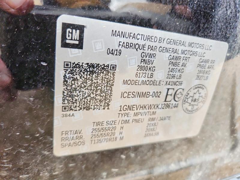 2019 Chevrolet Traverse მანქანა იყიდება აუქციონზე, vin: 1GNEVHKWXKJ286144, აუქციონის ნომერი: 68777746
