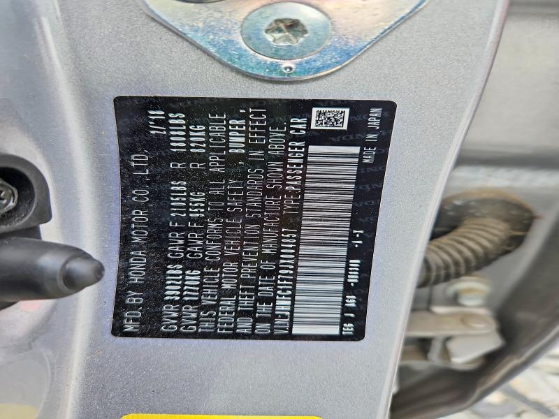 2018 Honda Civic მანქანა იყიდება აუქციონზე, vin: JHMFC1F79JX004857, აუქციონის ნომერი: 69320666