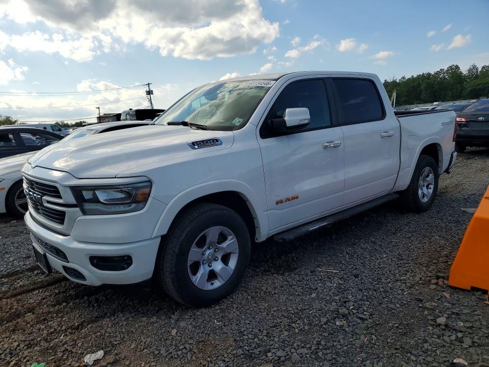 2020 Ram 1500 მანქანა იყიდება აუქციონზე, vin: 1C6SRFJM6LN250649, აუქციონის ნომერი: 68134546