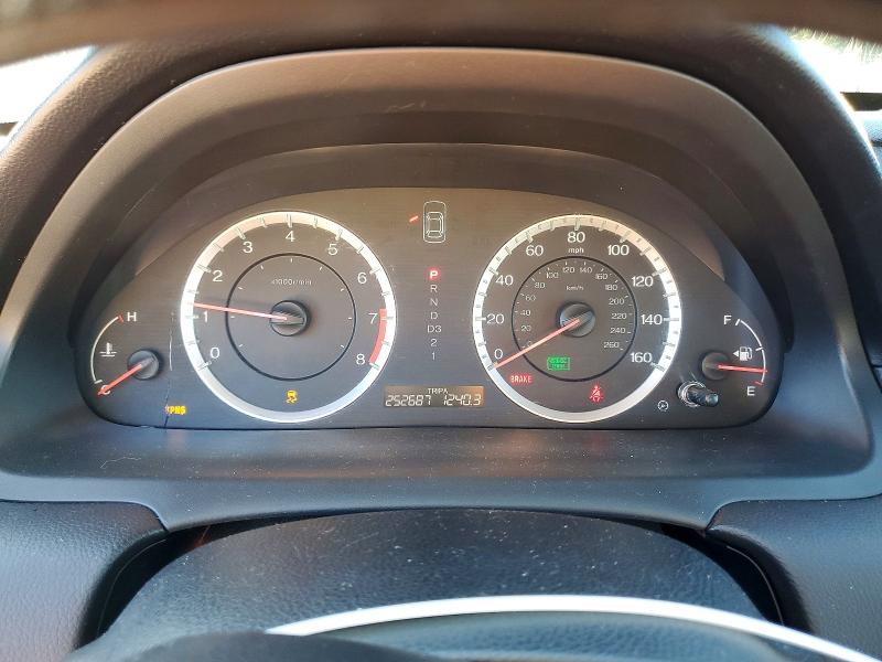 Aukcja sprzedaży 2012 Honda Accord, vin: 1HGCP2F3XCA221000, numer aukcji: 70599466