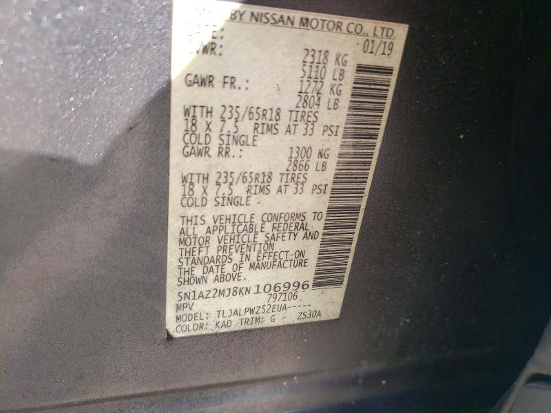 2019 Nissan Murano მანქანა იყიდება აუქციონზე, vin: 5N1AZ2MJ8KN106996, აუქციონის ნომერი: 67934536