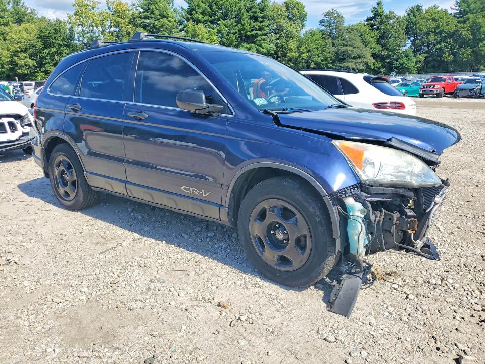 Продажа на аукционе авто 2009 Honda Cr-v, vin: JHLRE48389C002883, номер лота: 68141066